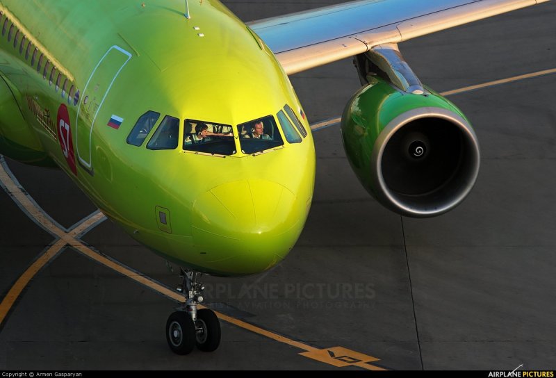 Airbus a320neo s7