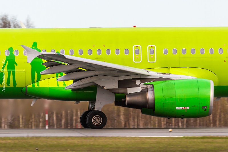 S7 3739