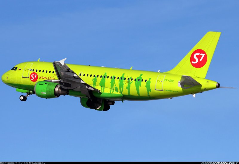S7 Airlines Сочи