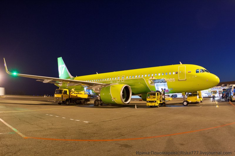 S7 Airlines Airbus a320neo