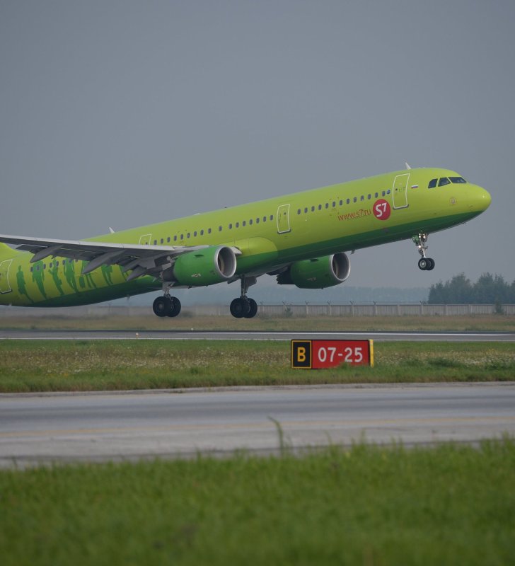 Самолет s7-9701