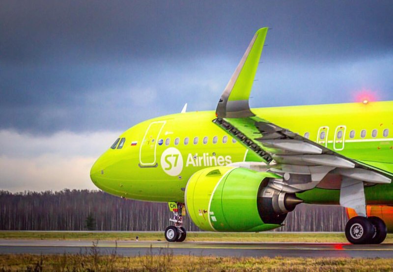 Airbus a320neo s7