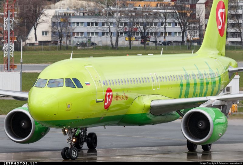A320 s7