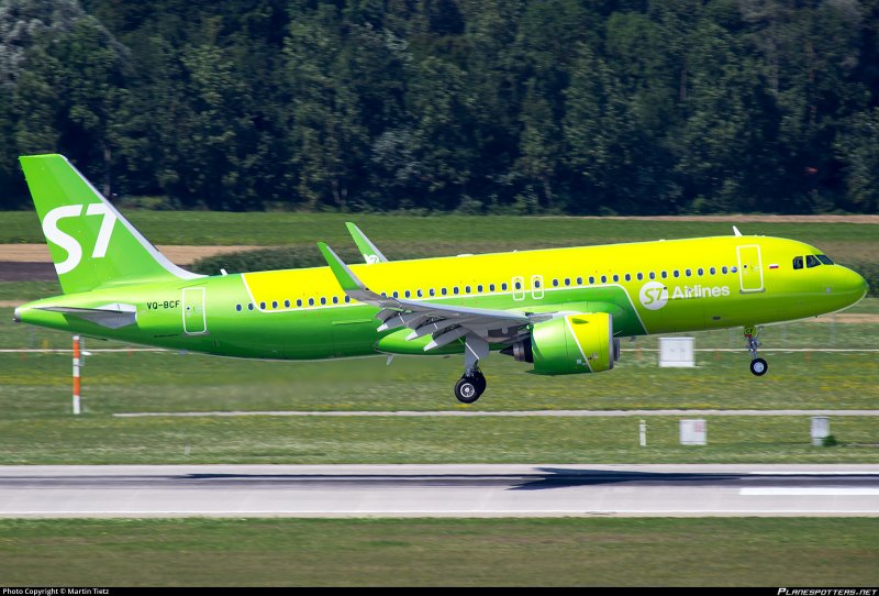 Airbus a320neo s7