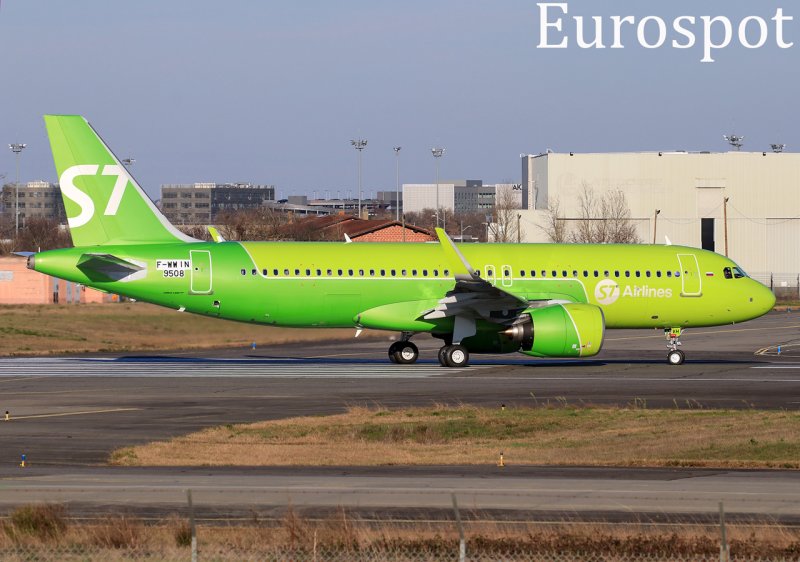 Аэробус а320 Нео s7