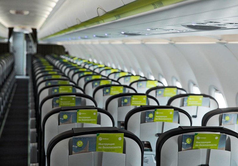 Airbus a320neo салон