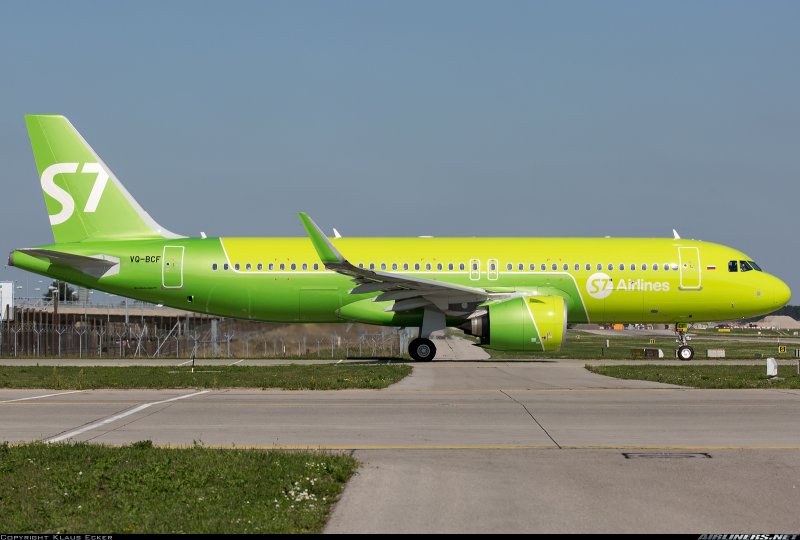 Аэробус а320 с7