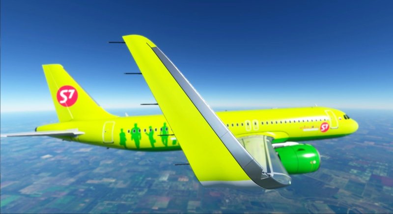 A320 s7 PKC