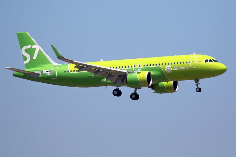 S7 Airlines a320neo