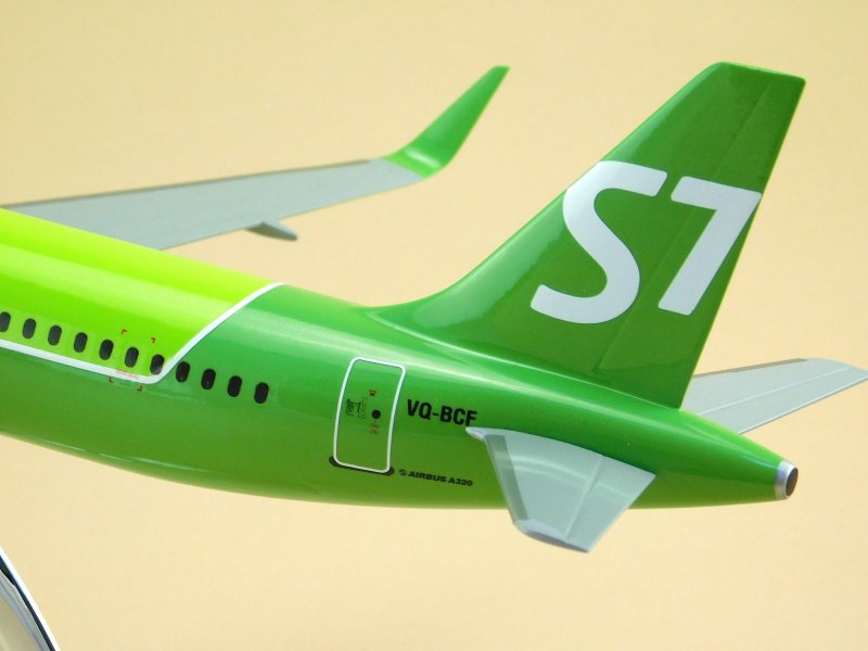 A320 Neo s7