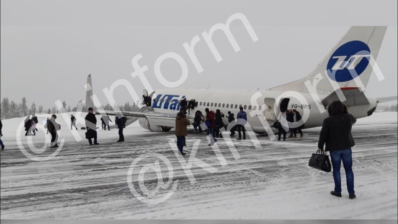 Усинск ЮТЭЙР Боинг