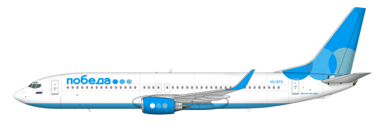 Boeing 737-800 победа вид сбоку