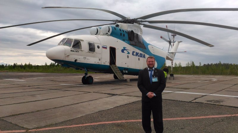 Саб Норильск аэропорт служба авиационной безопасности