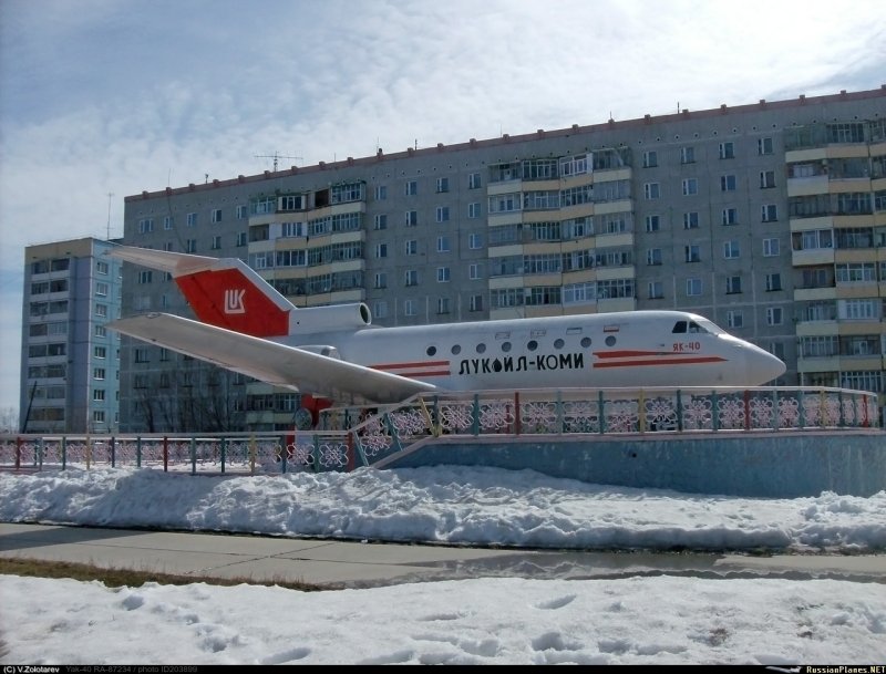 Як-40 ra-87234