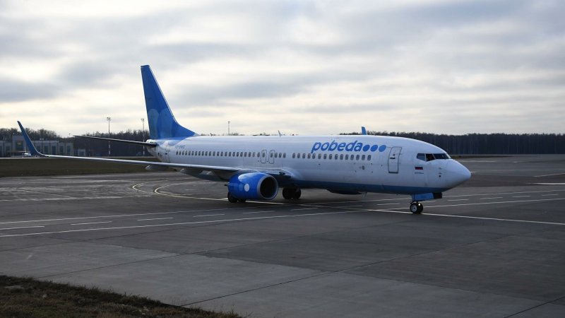 Боинг 737-800 победа