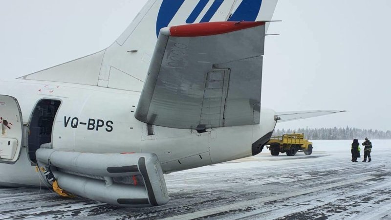 Усинск ЮТЭЙР 737