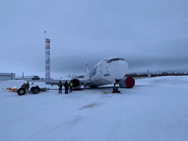 Аэропорт г.Усинск
