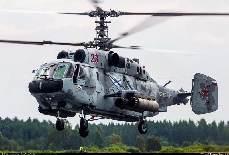Ка 29 ВМФ