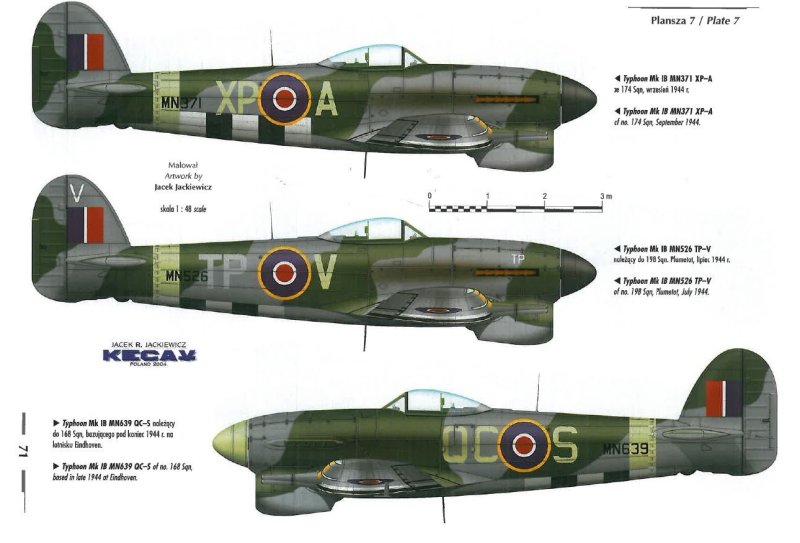 Hawker Typhoon чертежи