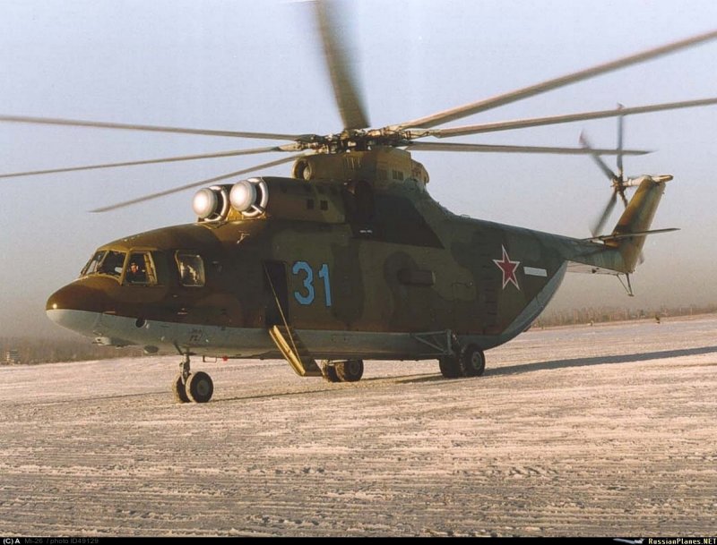 Вертолет ми 6 ми 26