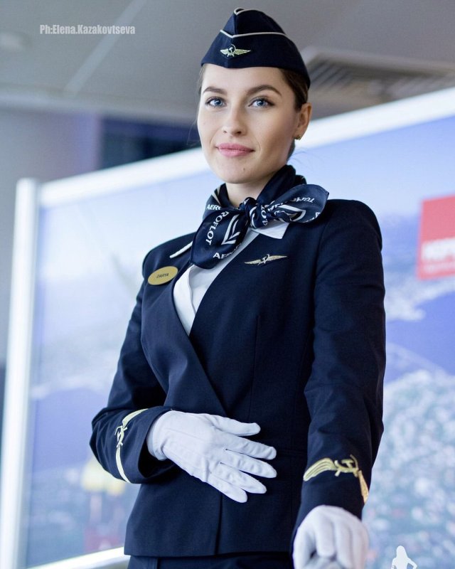 Люфтганза форма стюардесс
