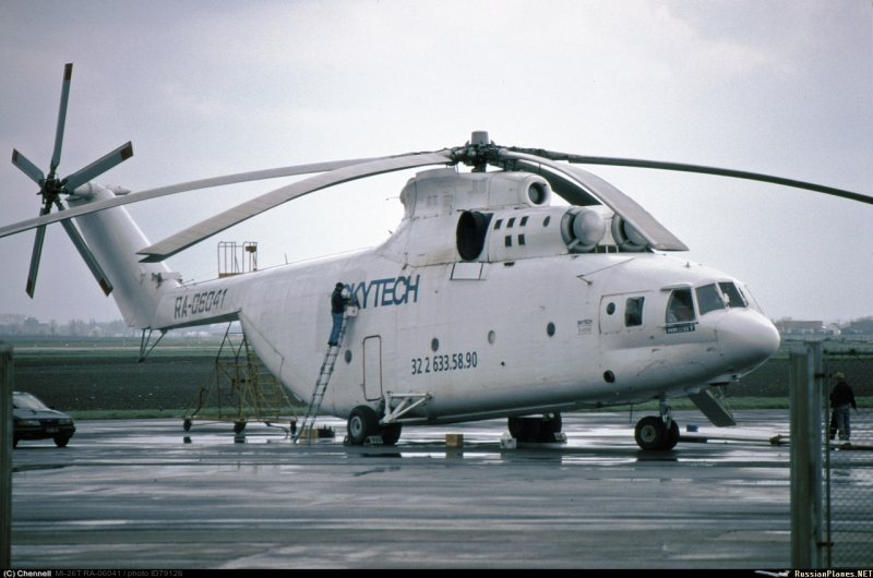 Ra-07890 вертолет