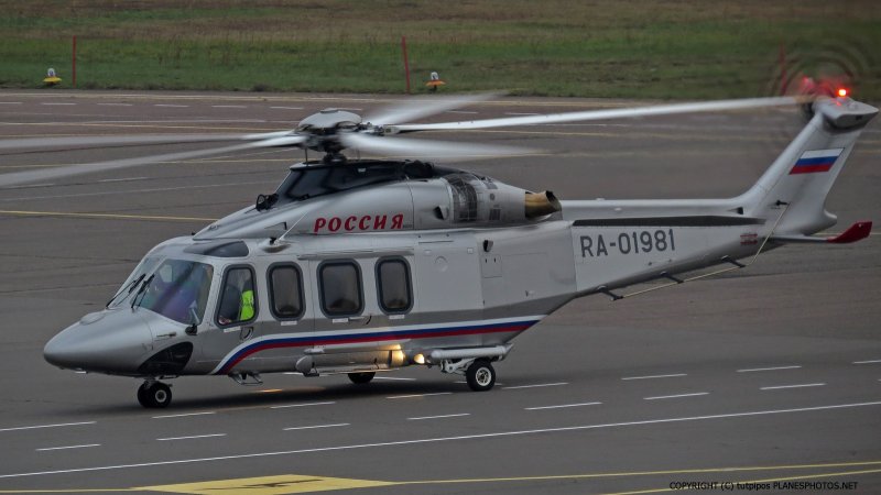 Вертолет aw139 Медведева