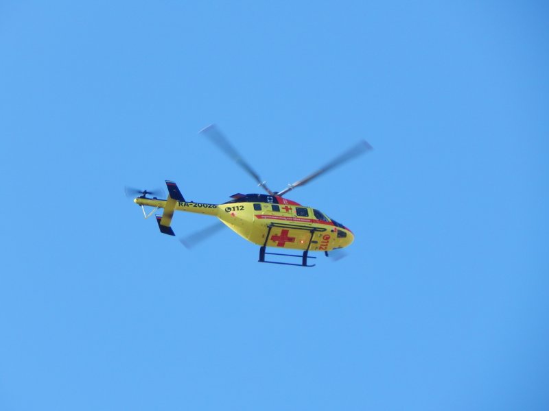 Ансат ra-20026