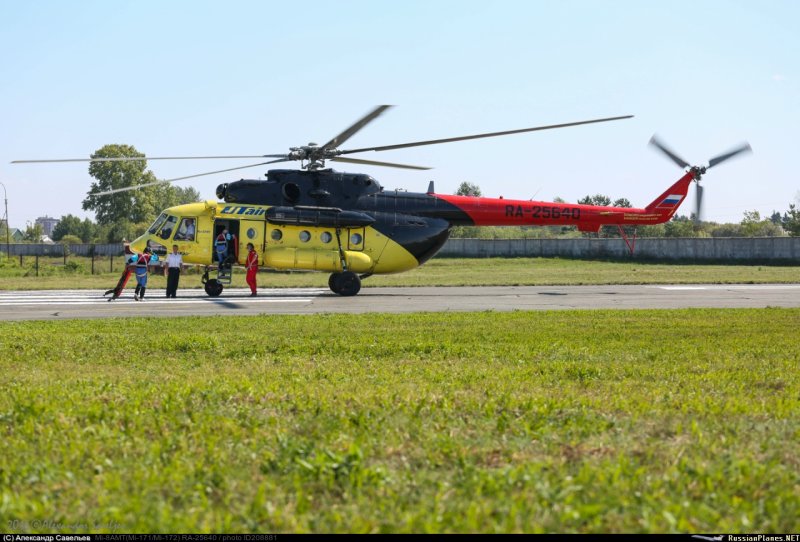 Ми-8амт ЮТЭЙР