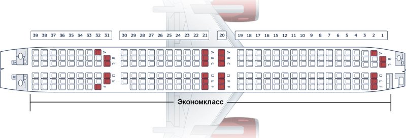 Boeing 737-900 места в салоне