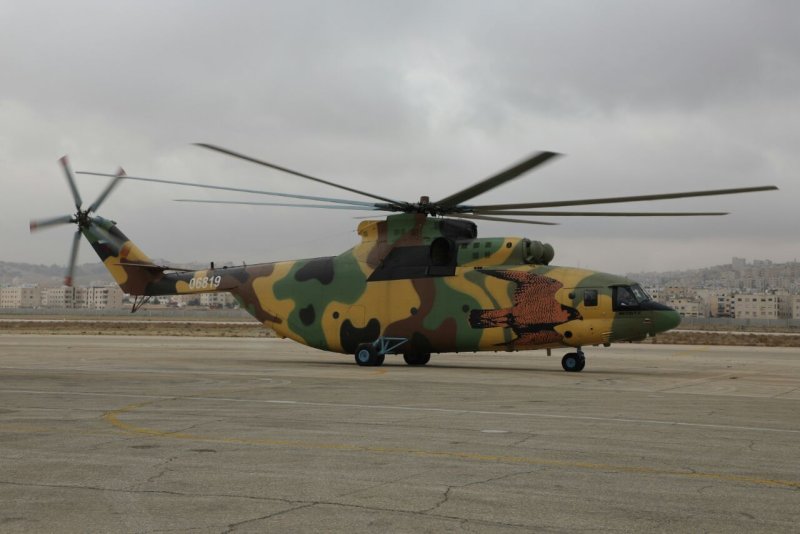 Ми-26 ВВС