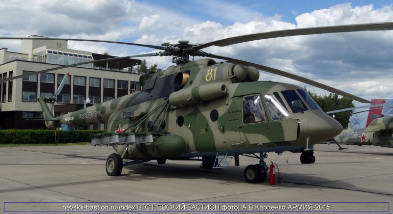 Армия 2015 вертолеты
