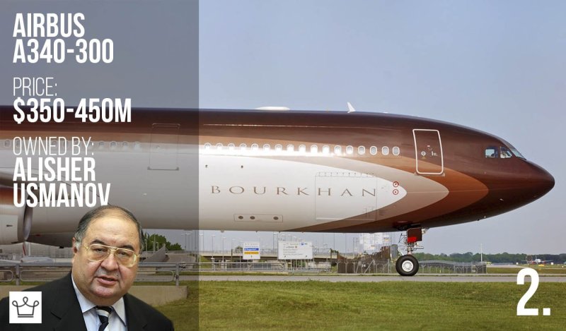 Самолёт Алишера Усманова Airbus 340