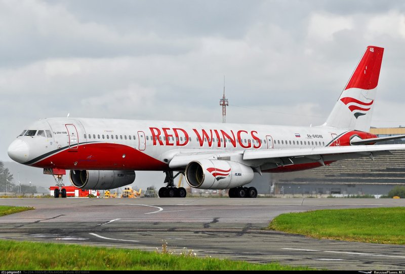 Аэропорт Ставрополь Red Wings