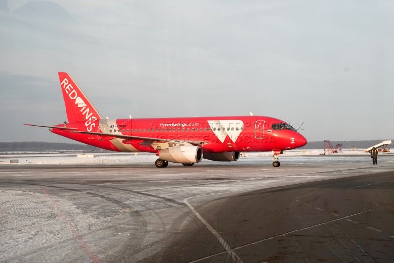 Wz3025 Red Wings