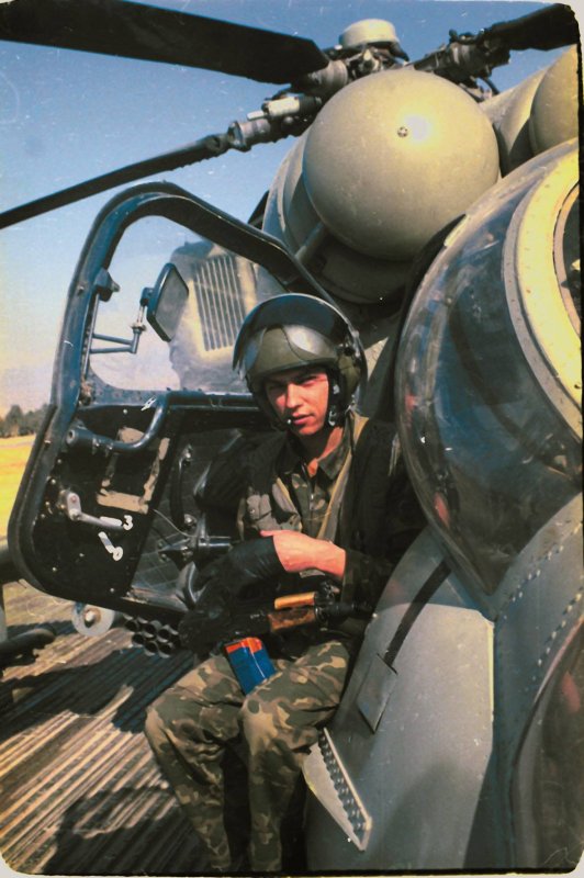 Ми-24 в Афганистане