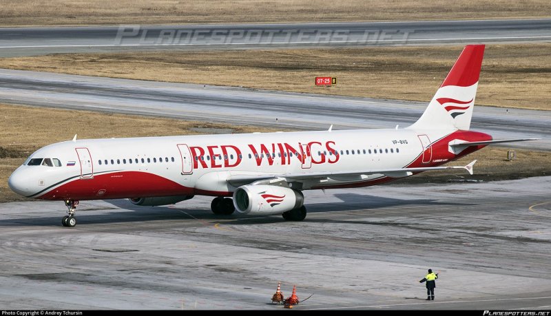 Аэробус а320 ред Вингс