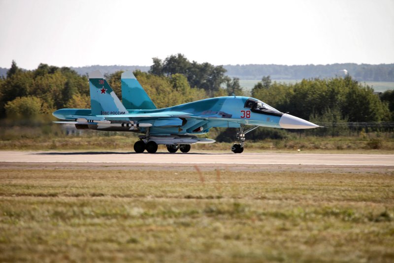 Истребитель-бомбардировщик Су-34