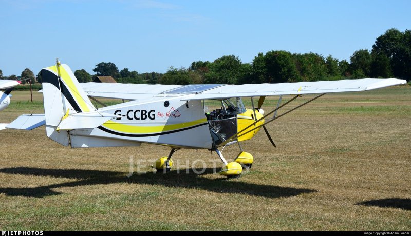Kompol Sky Ranger