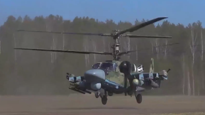 Ка 52 атака спереди