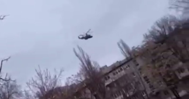 Вертолет в небе