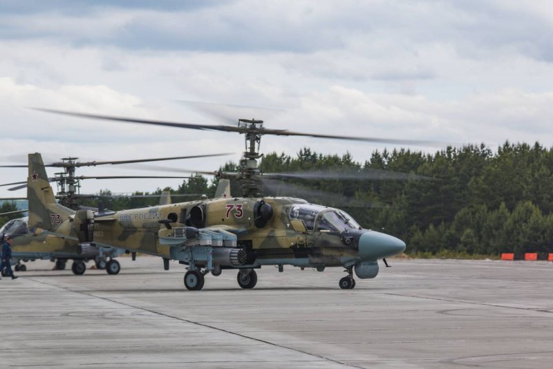 Ка-52 на Украине