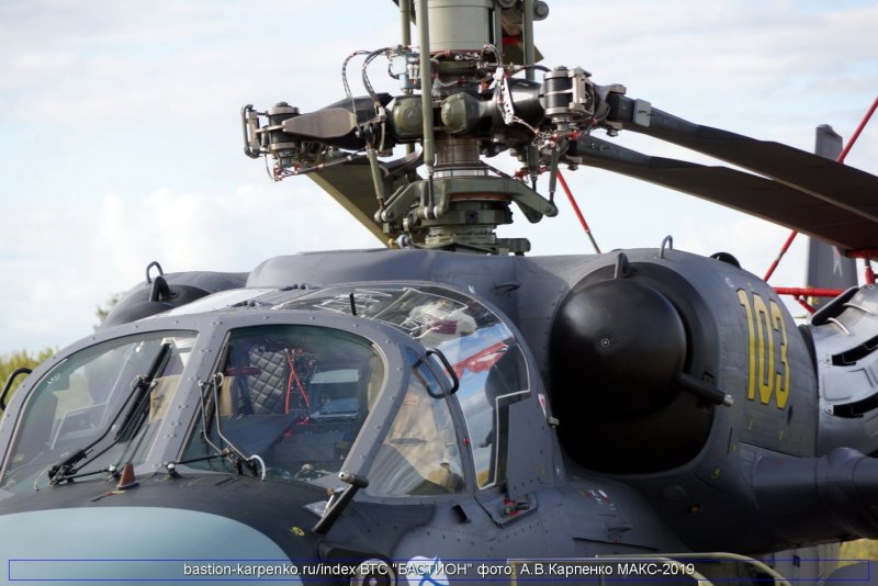 Оптико-электронная система ОЭС-52