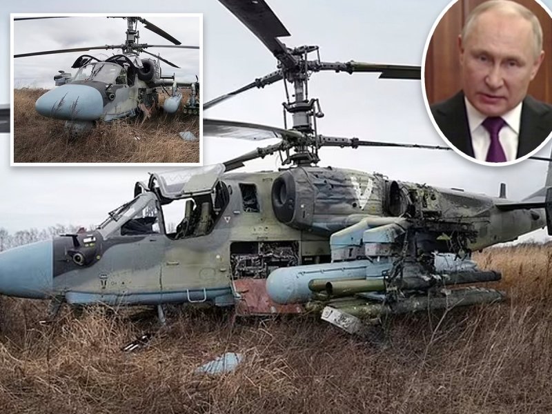 Ка-52 Гостомель