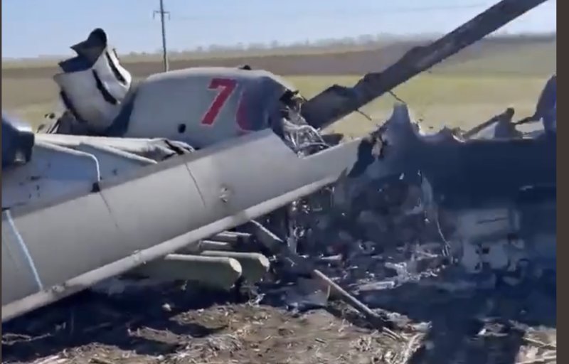 Ка 52 вертолёт сбили на Украине
