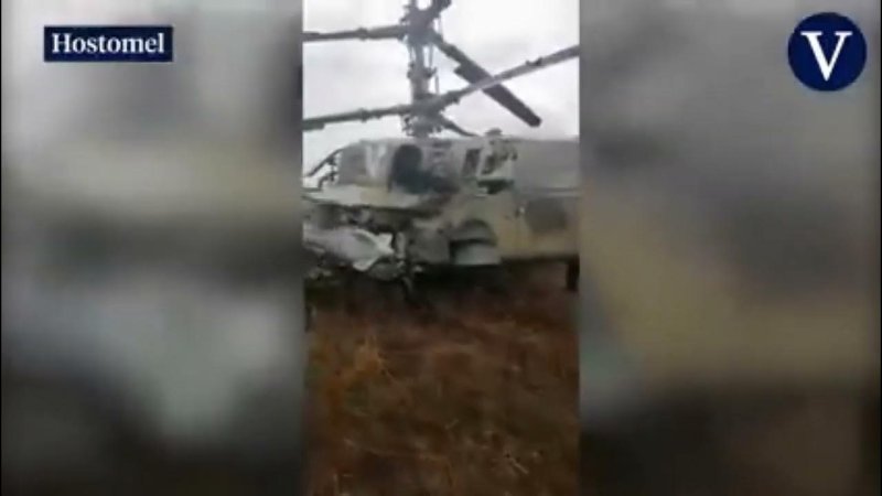 ВСУ сбили вертолет ка 52