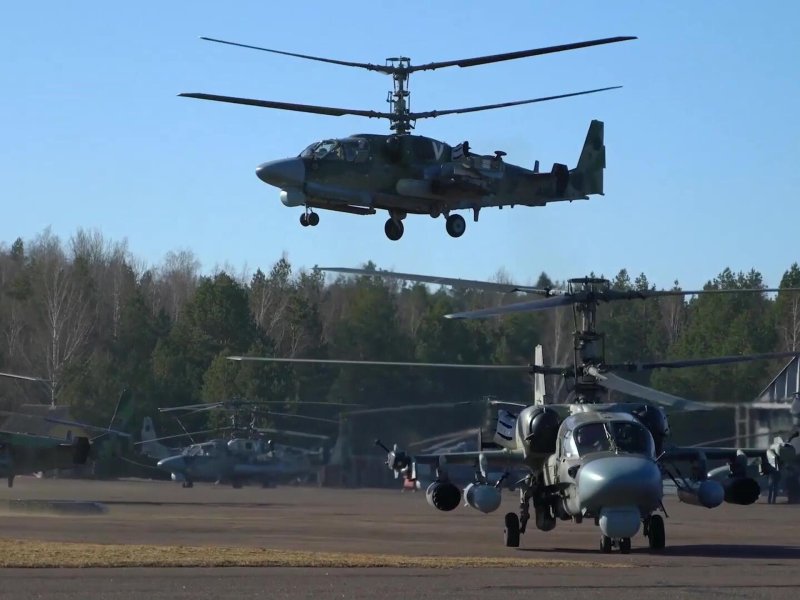 Ка-52 на Украине