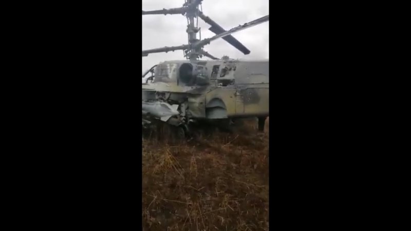 Ка-52 вертолёт подбитый