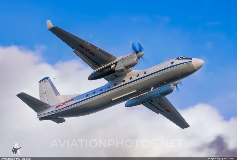 Xian АН-24