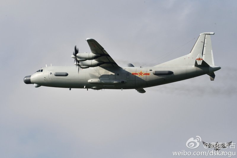 Y-9 самолет